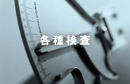 �e�팟��