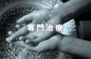��厡��